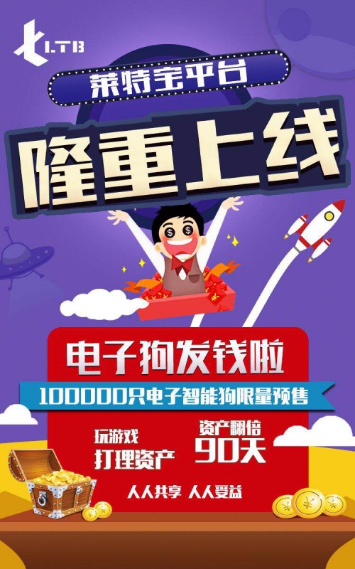 tp钱包币安智能链怎么买币_tp钱包币安智能链怎么买币_tp钱包币安智能链怎么买币