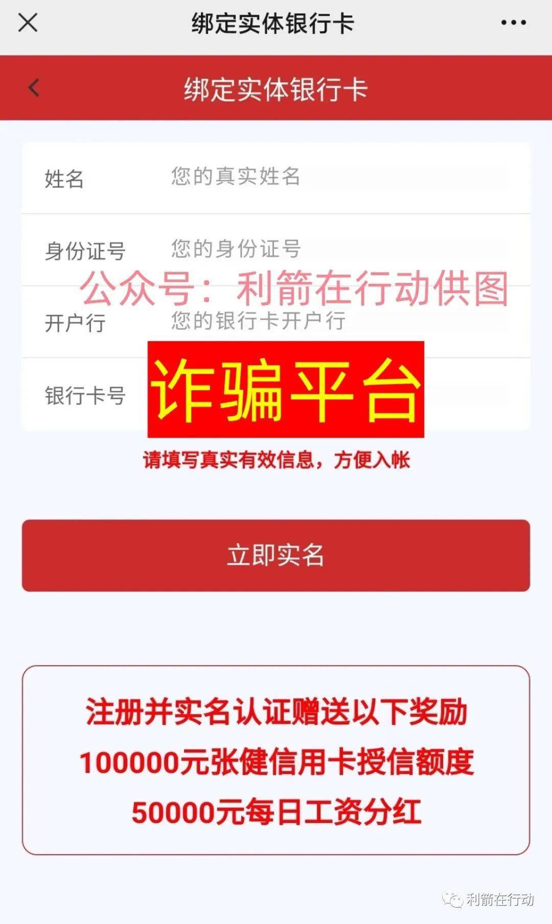 tp钱包 安全-TP 钱包靠谱吗？加密技术与多重验证能否保障资产安全？