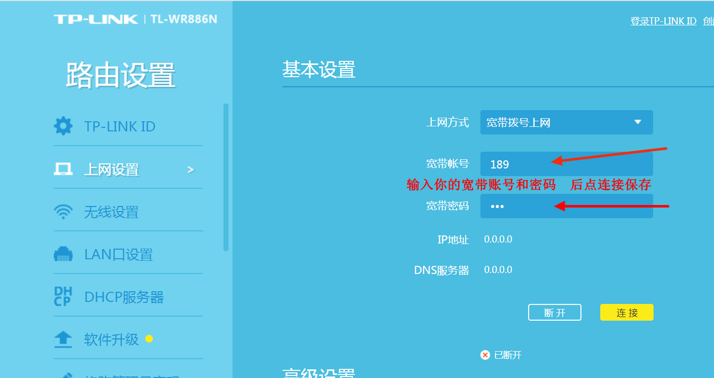 tp钱包怎么导入BTCs_钱包导入oex_钱包导入私钥