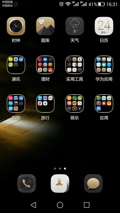 TP钱包app下载1.27版本-TP 钱包 1.27 版本上线，界面炫酷、操作简