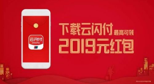 tp钱包怎么使用闪兑_tp钱包闪兑进行中_tp钱包闪兑一直在兑换中