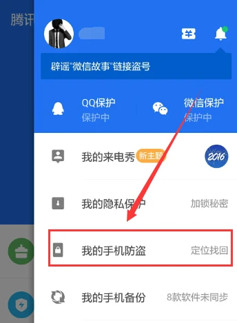 防止钱包被偷_tp钱包怎么防止被盗_钱包防丢失