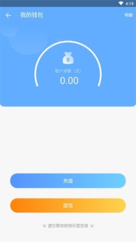 tp钱包密钥截图了有什么风险_钱包密钥是什么意思_钱包密钥格式