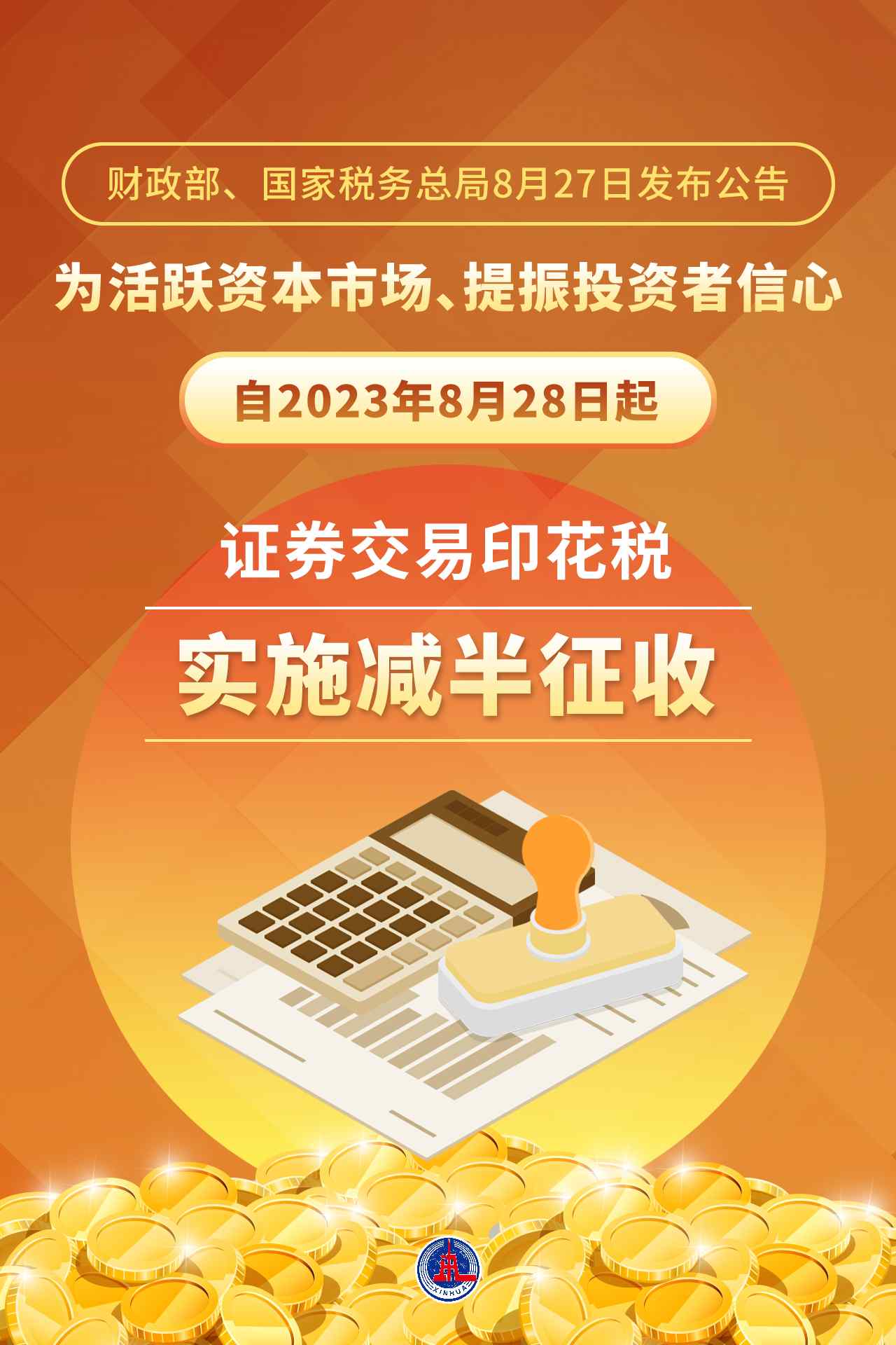 tp钱包如何授权-TP 钱包授权的那些事儿：你必须知道的风险
