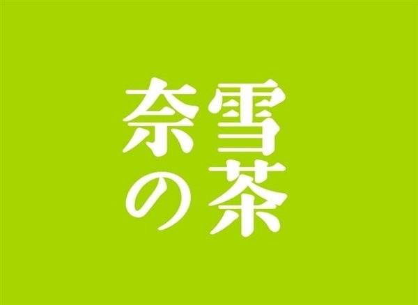 盼盼钱包_tp钱包创始人付盼违法_盼盼钱包贷款