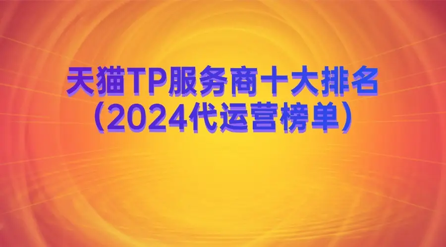 盗取tp钱包-TP 钱包被盗，数字资产不翼而飞，用户该如何维权？