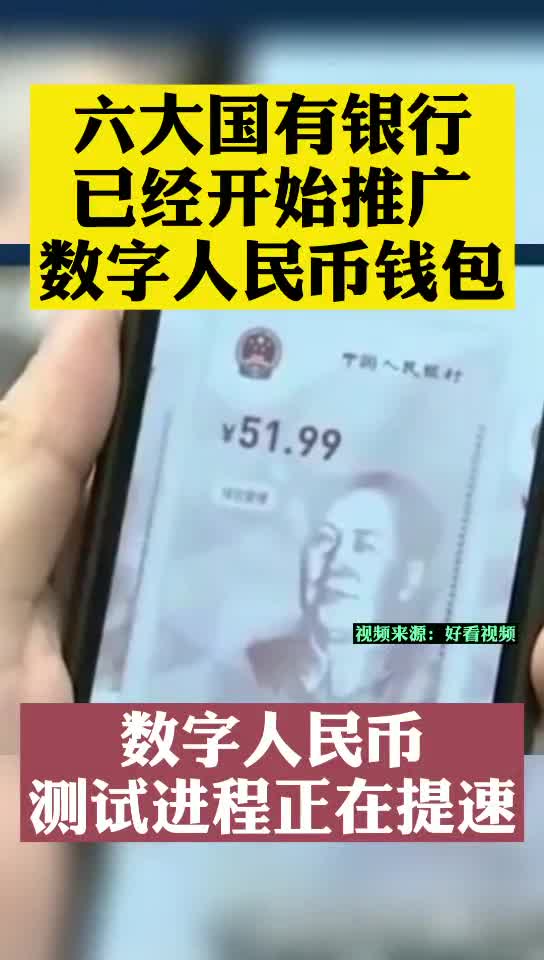 tp钱包下载安装_tp钱包如何下载_钱包下载安装