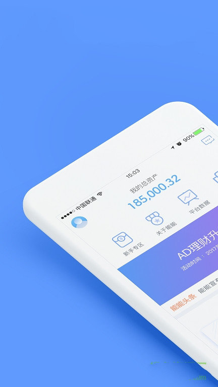 苹果手机怎么下载tp钱包_苹果钱包下载安装_iphone钱包下载