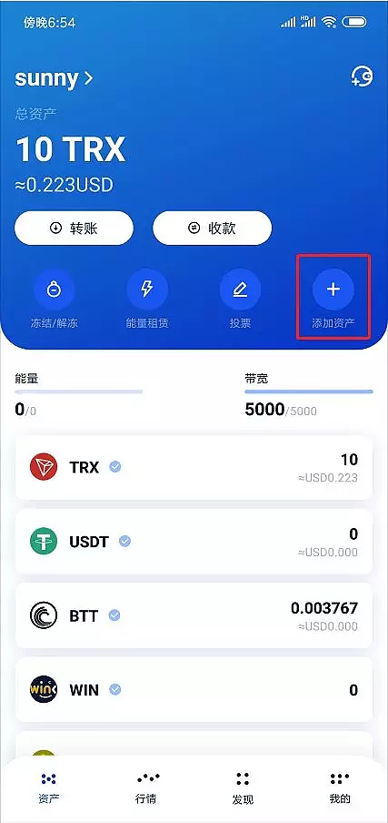 tp钱包 安全-TP 钱包使用攻略：如何确保数字资产安全无虞