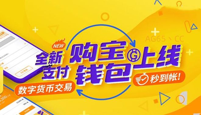 钱包买特价甩货的对财运好吗_tp钱包怎么买_钱包买铁的好还是皮的好