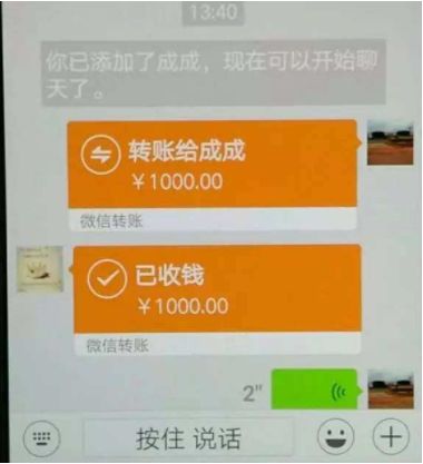 钱包转错链_tp钱包转错账_tp钱包转错了怎么办