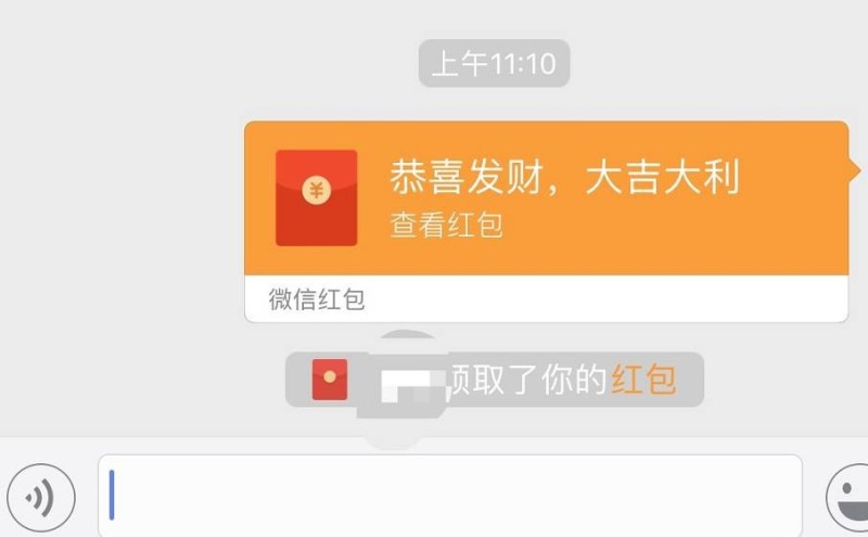 tp钱包转错了怎么办_tp钱包转错账_钱包转错链