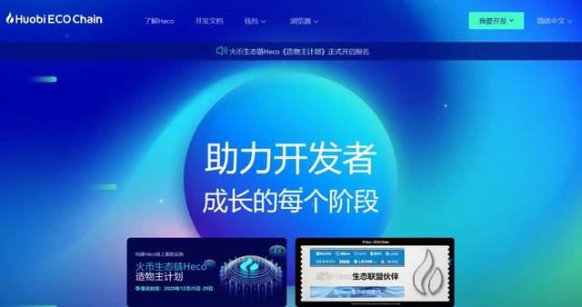 钱包密码已被锁定请重置_TP钱包交易密码_tp钱包支付密码