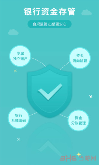 TP钱包交易密码_钱包密码已被锁定请重置_tp钱包支付密码