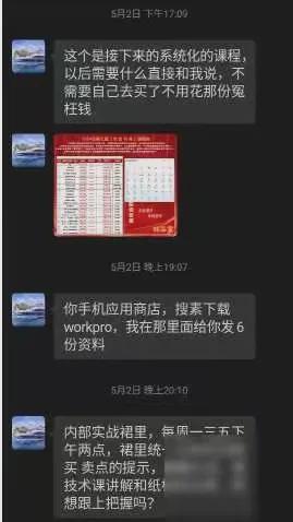 钱包陷阱_tp钱包骗局群_钱包骗局是怎么回事