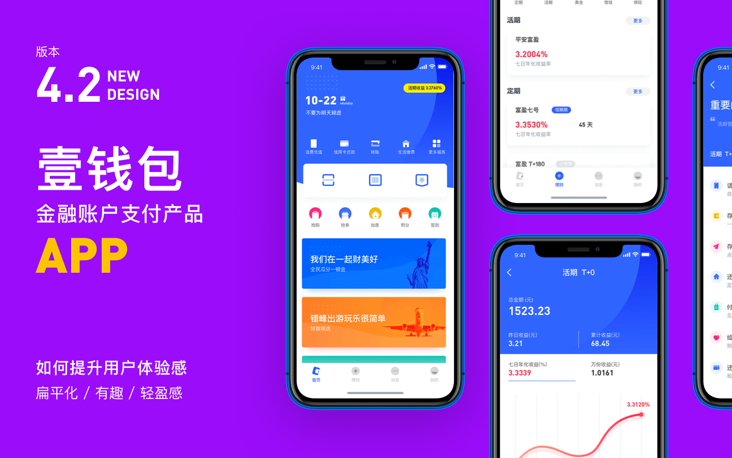 钱包打包失败_钱包一直显示打包中_tp钱包交易一直打包中
