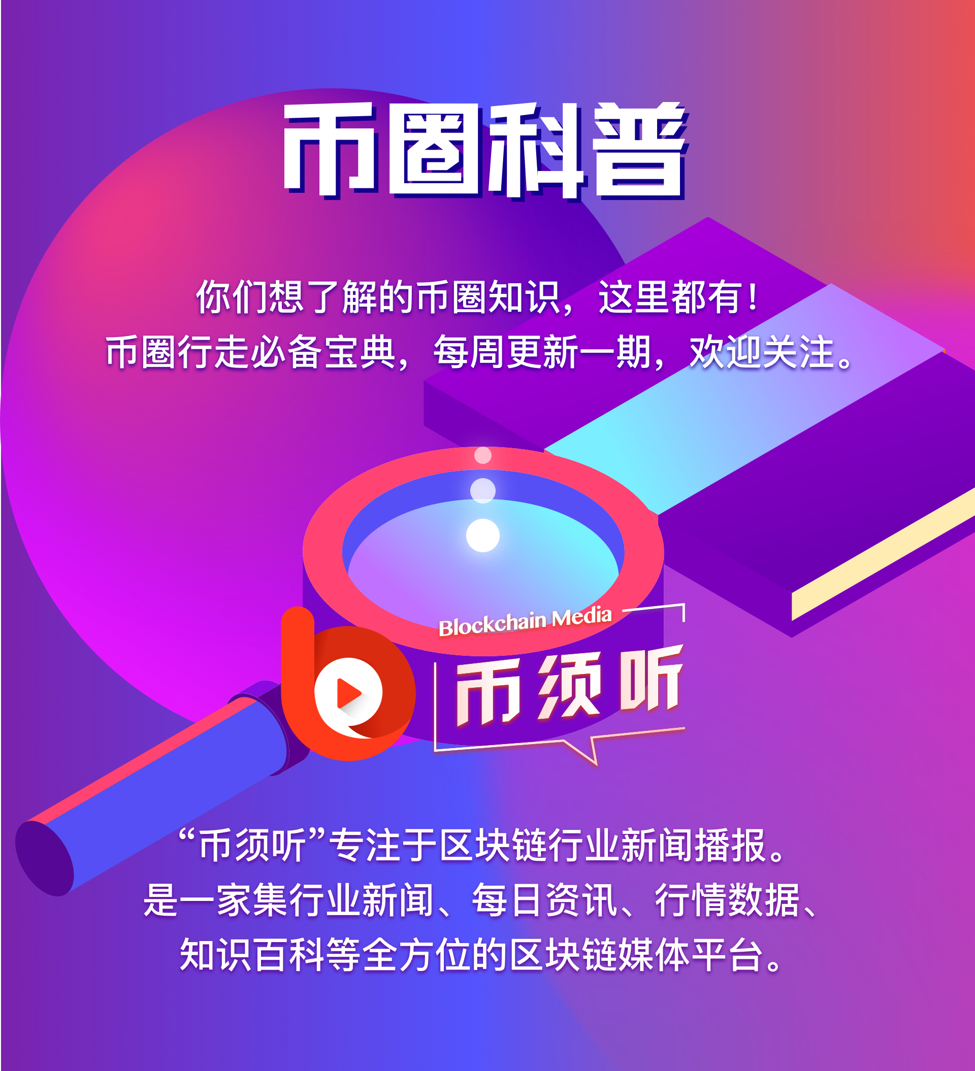 钱包一直显示打包中_钱包打包失败_tp钱包交易一直打包中