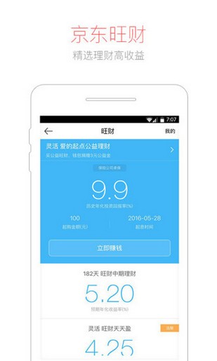 钱包的中文_tp钱包设置中文_tp钱包怎么变成人民币