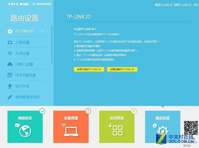 tp钱包错误failed_tp钱包显示错误3_tp钱包error