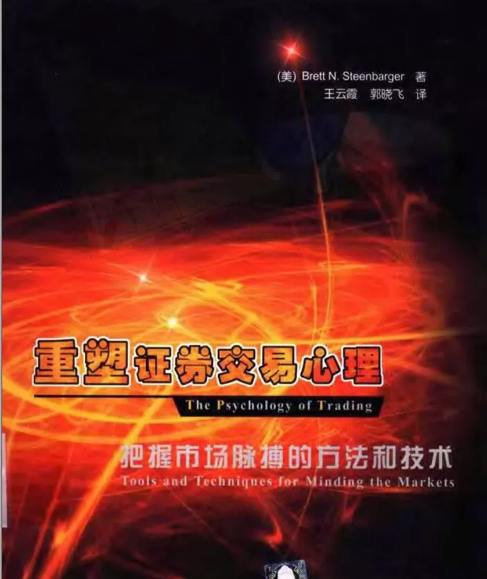 币涨跌图怎样看明白_tp钱包怎么看涨跌_币涨跌提醒软件