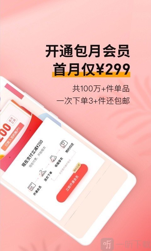 tp钱包怎么提币到币安交易所_币钱包怎么使用交易_币钱包转交易所手续费是多少
