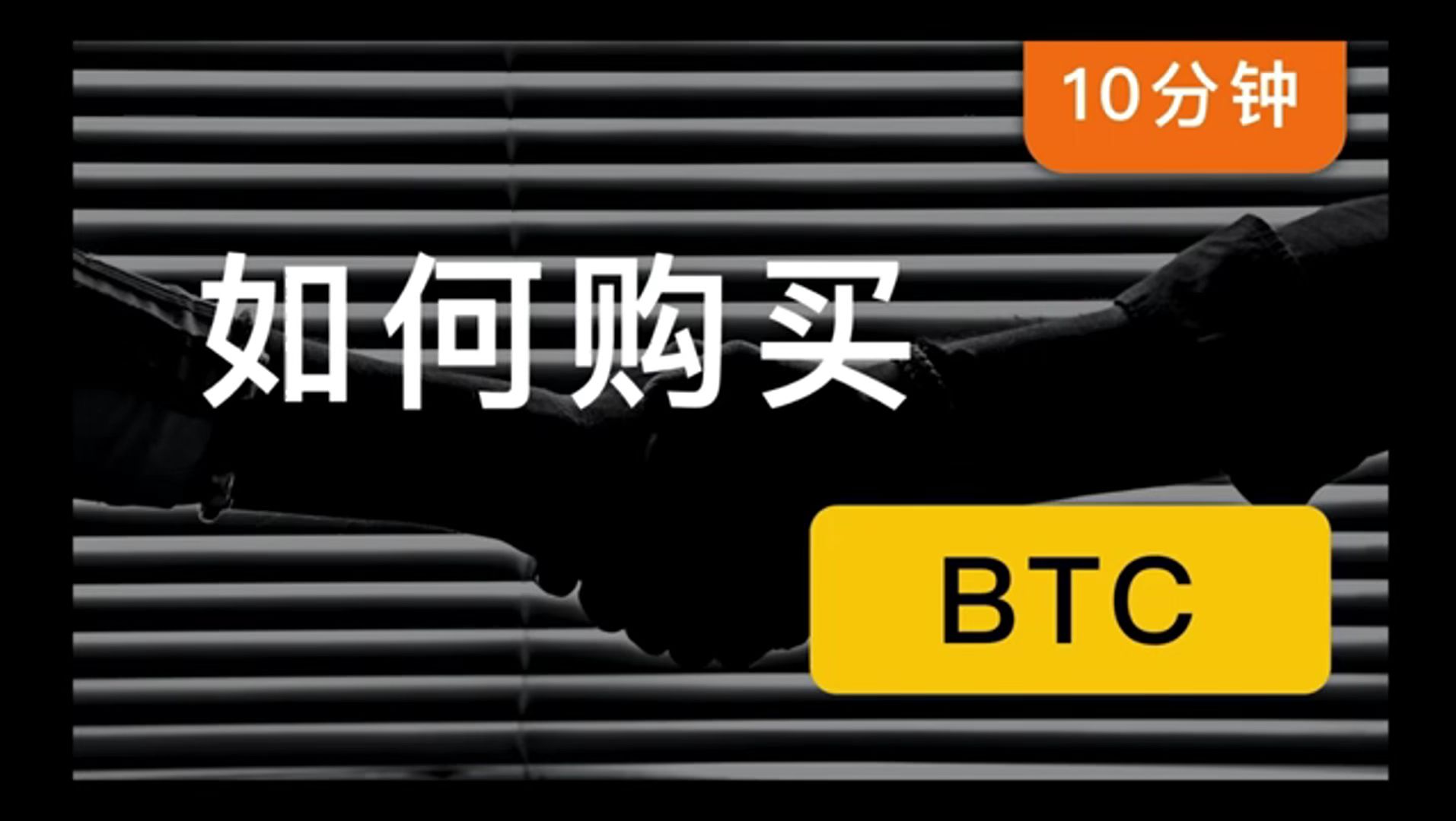 tp钱包法币交易_tp钱包的法币交易_钱包卖币