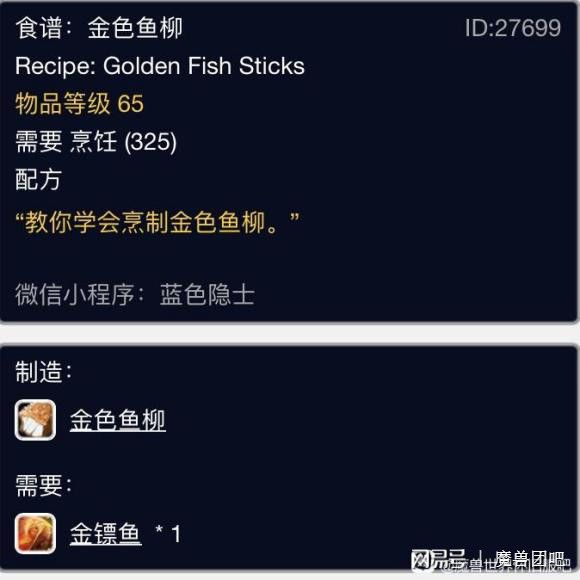 钱包官方版下载_钱包tp_tp钱包官方版