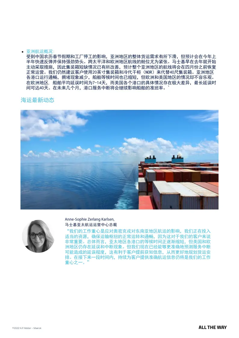 钱包转出t+1_钱包转账手续费_tp钱包转钱包有手续费吗