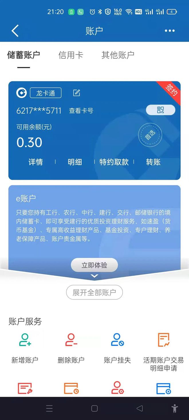 币的钱包是什么意思_据说钱包里的币会涨_tp钱包里的币不见了