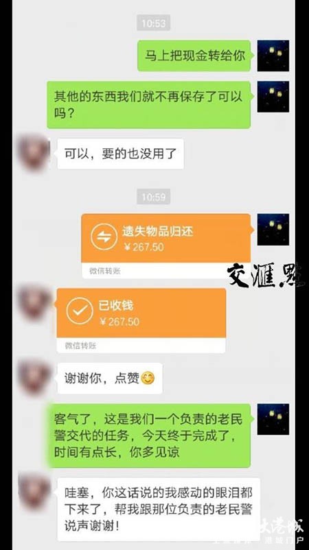 tp钱包的身份钱包在哪里查找-TP 钱包身份钱包在哪里？详细指南带你找到它