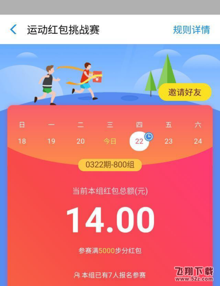 钱包tp_tp钱包怎么弄子钱包_tp钱包怎么弄子钱包