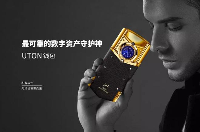 tp钱包是干嘛用的_钱包是怎么回事_钱包干嘛用的