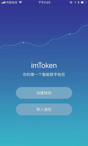 代币授权后如何管理_imtoken代币授权_tp钱包代币授权