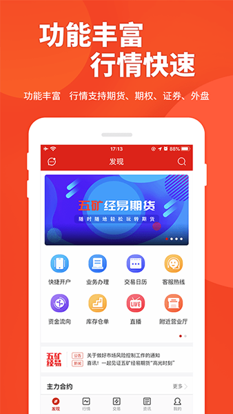 钱包币币兑换待支付_qiwi钱包兑换_tp钱包不能兑换