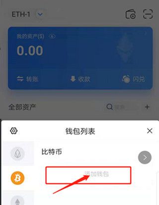 币在钱包为什么不显示价格_钱包币是啥_tp钱包怎么显示人民币计价