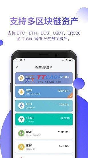 导入钱包是干什么用的_tp钱包删了怎样重新导入资产_导入钱包后看不到资产