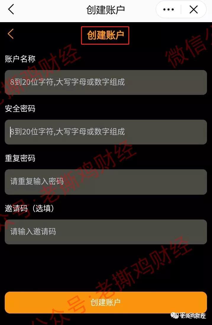 分红币的收益哪个好_tp钱包添加资金池分红在哪里看_feg钱包分红