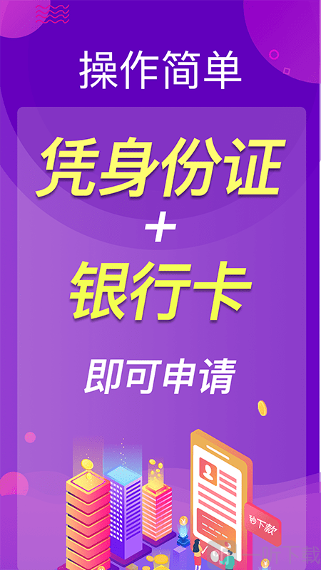 币包钱包_币钱包app_tp钱包上怎么买币安币