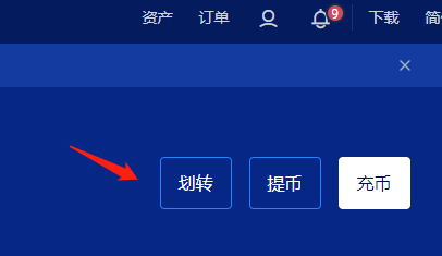钱包兑换是什么意思_tp钱包怎么兑换usdt_钱包兑换未到账怎么办