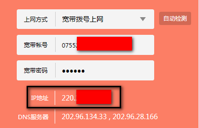 tp钱包网络连接失败_钱包连不上网络_tp钱包无法连接钱包