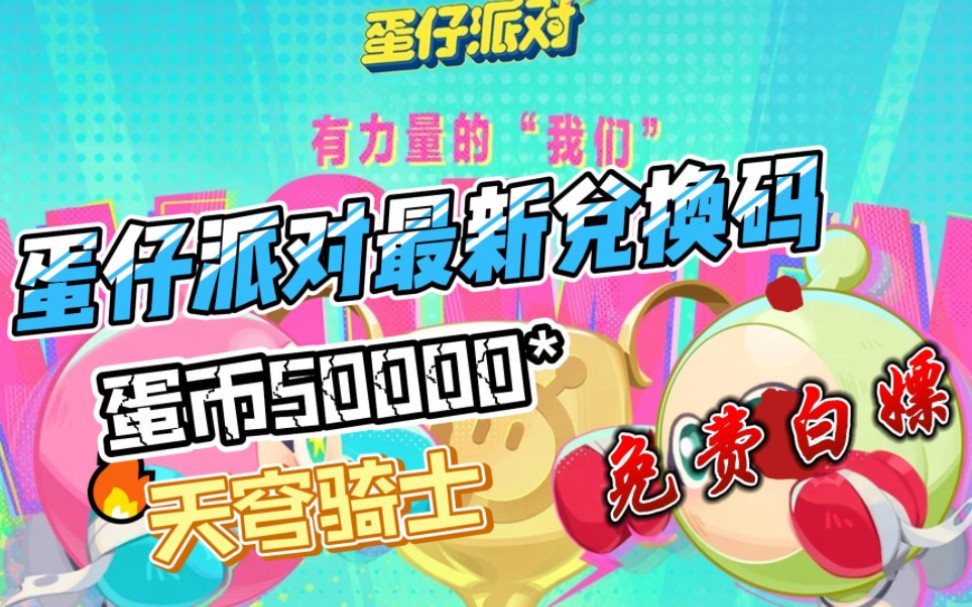 tp钱包最新版本如何闪兑-TP 钱包闪兑功能大升级：快速兑换