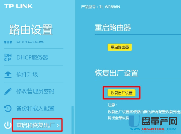 钱包币币兑换待支付_tp钱包如何用ht兑换bnb_钱包兑换码