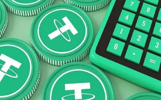 终止交易表情_tp钱包法币交易终止了吗_终止交易表情包制作