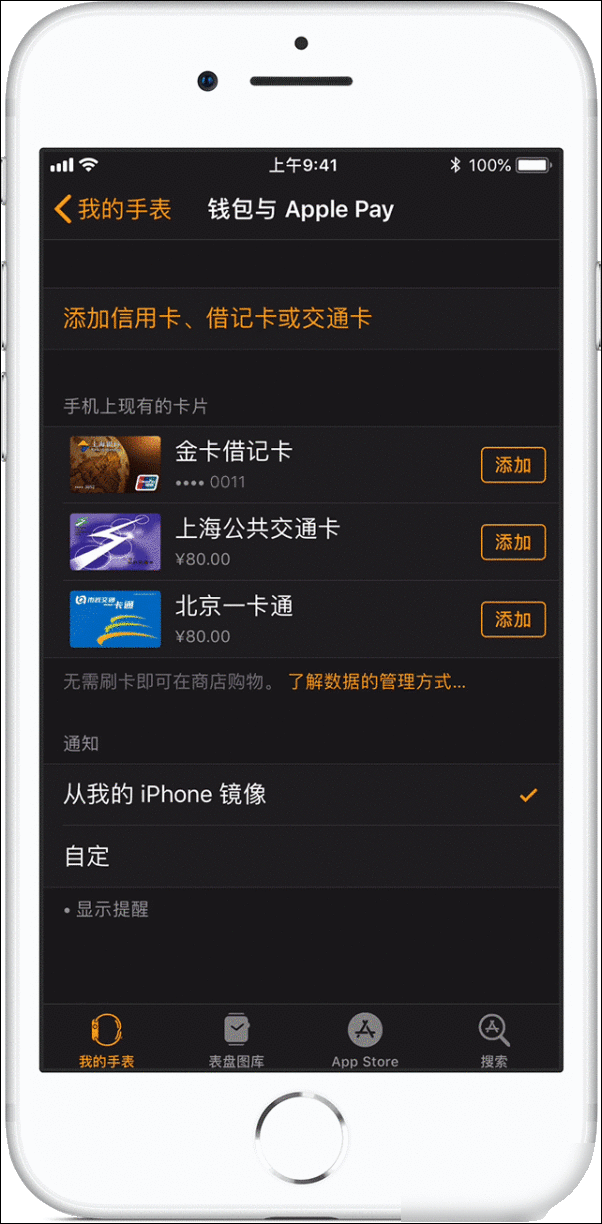 钱包功能怎么关闭_tp钱包的功能_钱包功能需要相关资质吗