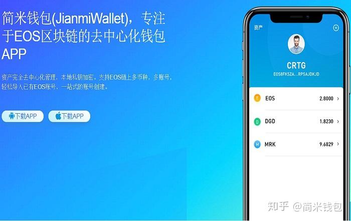 钱包ai_tp钱包和im钱包哪个更安全_钱包钱包