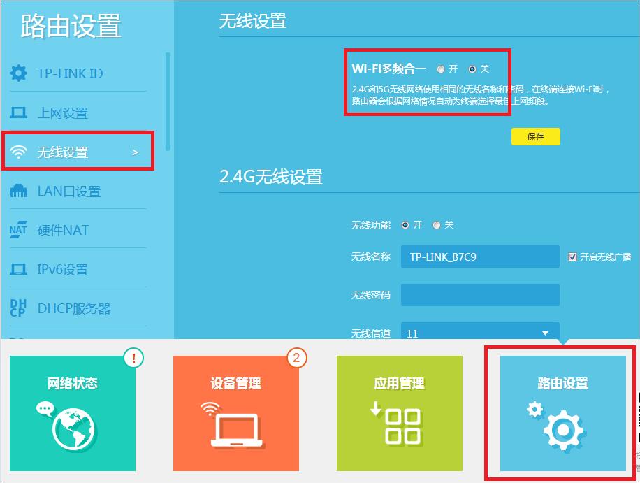 TP钱包苹果版_钱包iphone_苹果tp钱包下载