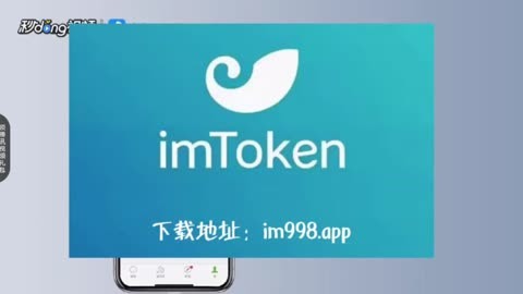 钱包授权怎么取消_tp钱包怎么授权usdt_钱包授权了挖矿安全吗