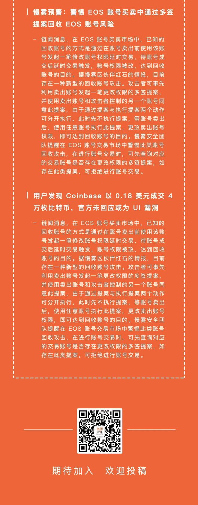 tp钱包如何使用usdt-TP 钱包 USDT 操作指南：轻