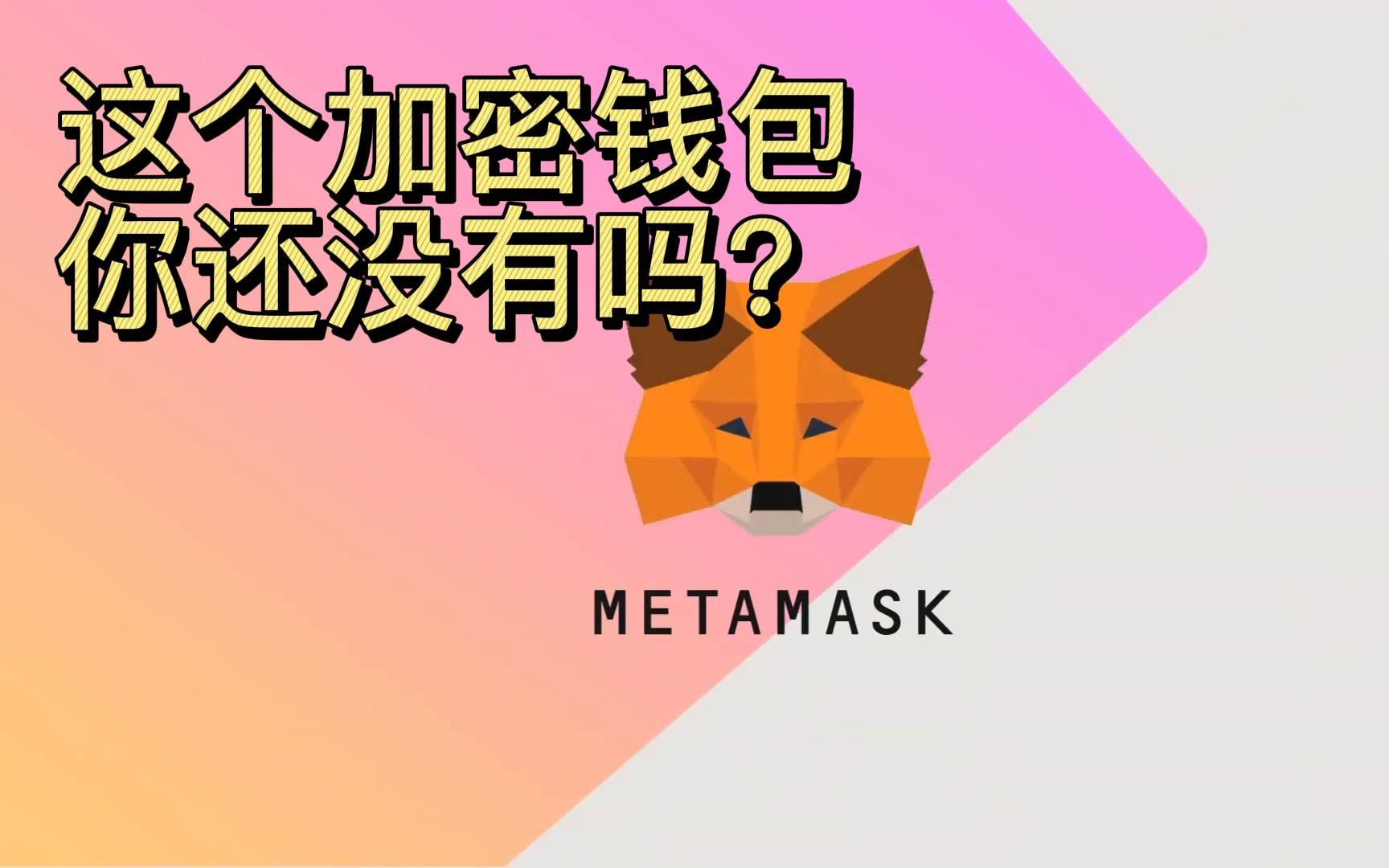钱包密码修改_tp钱包怎么修改密码_tp钱包密码忘了
