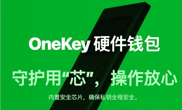 tp钱包怎么买币一直等待确认_充币等待确认_tp钱包买币一直等待确认